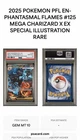 Pokemon 2025 Mega Charizard X ex 125/094 SIR Phantasmal Flames GEM MINT PSA 10