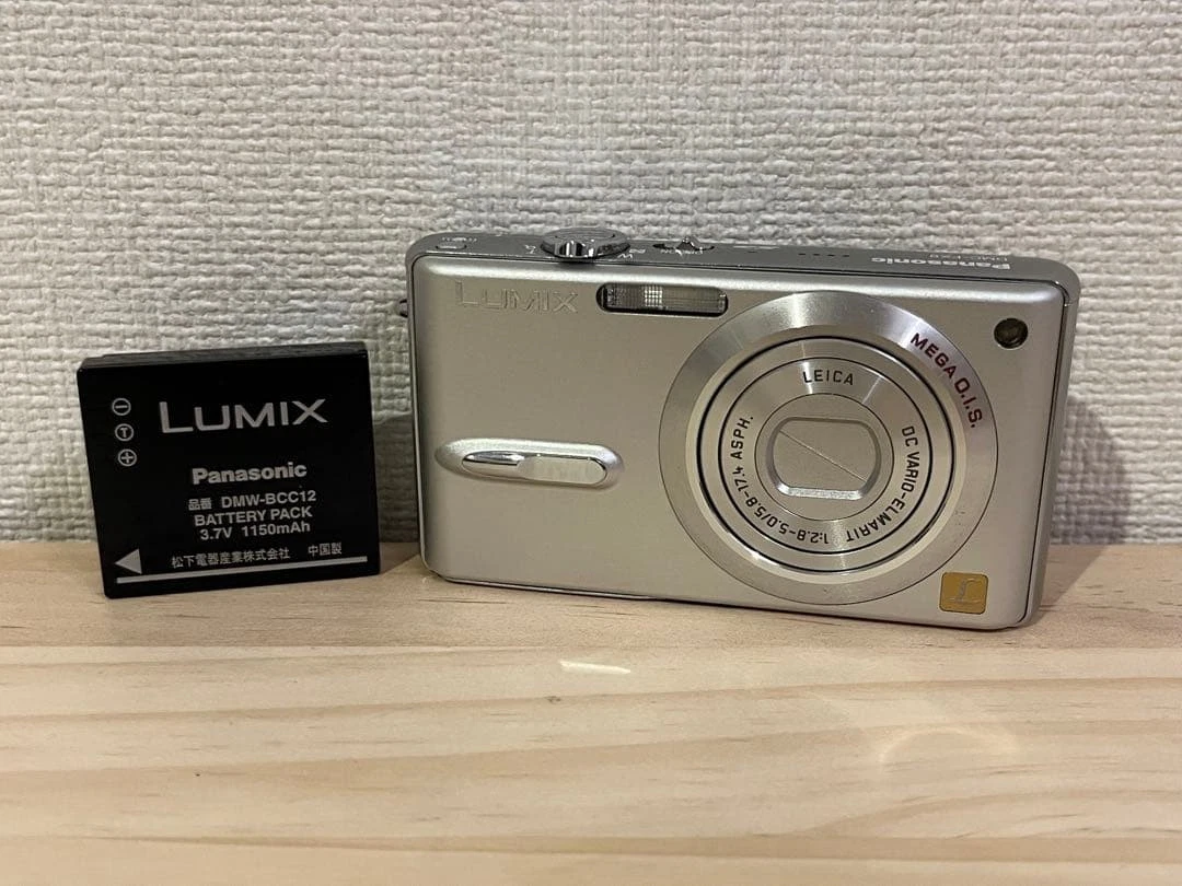 Panasonic LUMIX DMC-FX9 Digital Cameras for sale | eBay