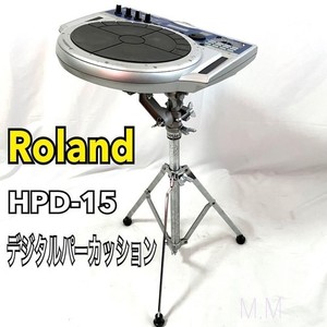 Roland Handsonic Hpd-15 | eBay