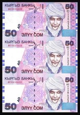 Kyrgyzstan: 50 Som 2002 (P-20) Uncut Sheet, 3 Pieces. Choice Crisp UNC