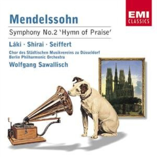 Симфония Вольфганга Саваллиша №2 (CD)