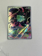 Pokémon Bulbasaur Me01 Mega Evolution Stamped 133/132 Illustration Rare