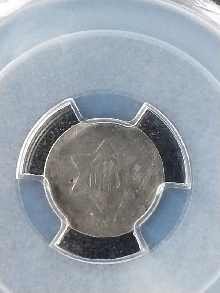 1852 Three Cent Silver - 3CS - PCGS VF Detail - Image 2 of 4