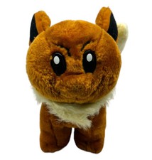 Vintage POKEMON 1998 9" Nintendo Rare Stuffed Plush Toy EEVEE Play by Play