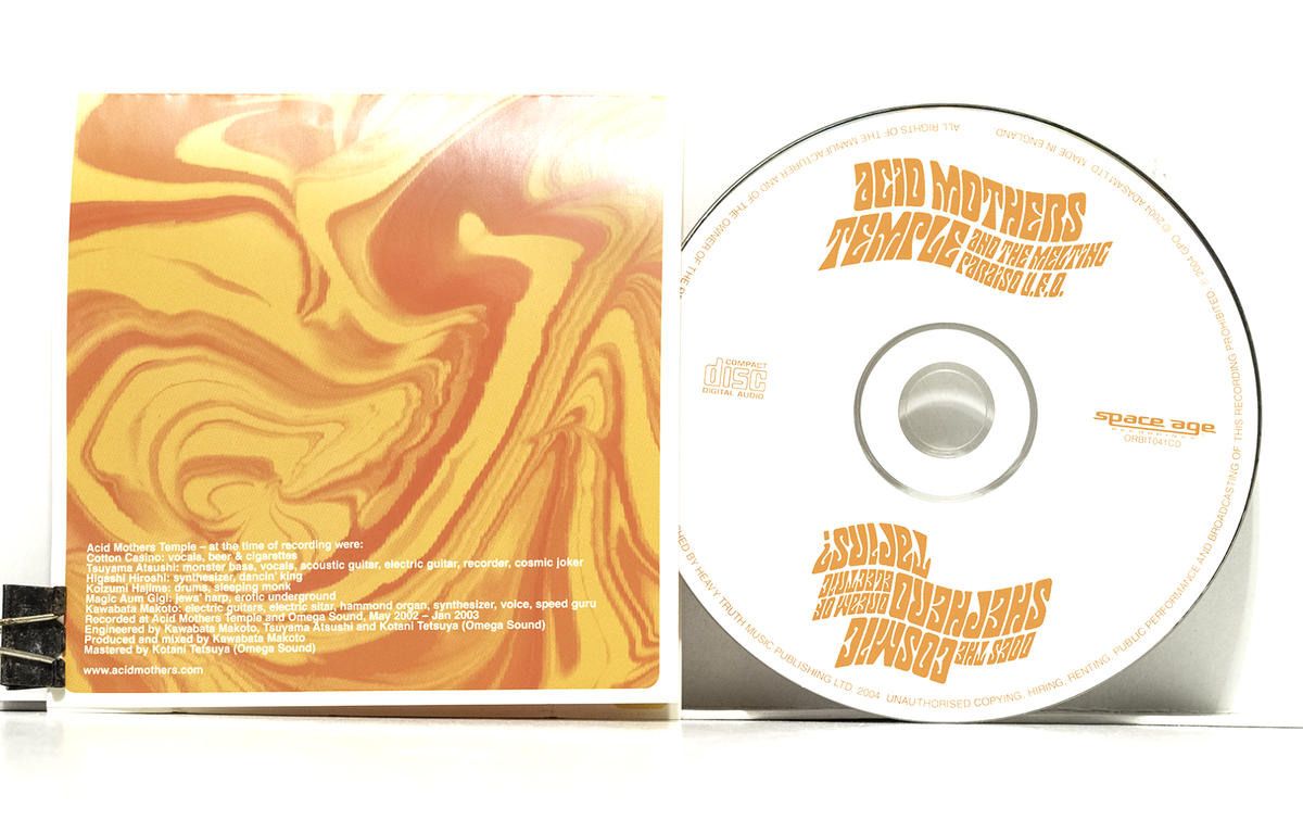 ACID MOTHERS TEMPLE&MELTING PARAISO U.F.O - 2004 ORBIT (UK