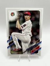 2021 Topps NPB Nippon Professional Baseball Daichi Ohsera #148 Carp