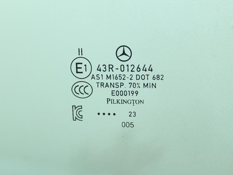 Frontscheibe Windschutzscheibe Mercedes S W223 2021- Kamera Sensor  
