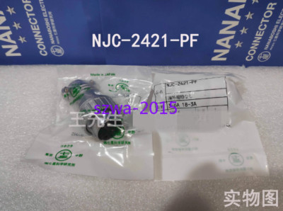 1pcs New Seven Star Science connector NJC-2421-PF