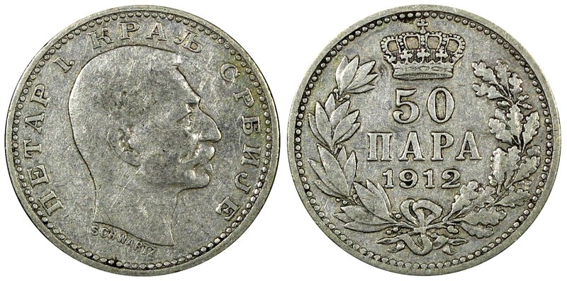 SERBIA Peter I Silver 1912 50 Para  Uneven medal alignment aVF KM# 24.1 (24 364)