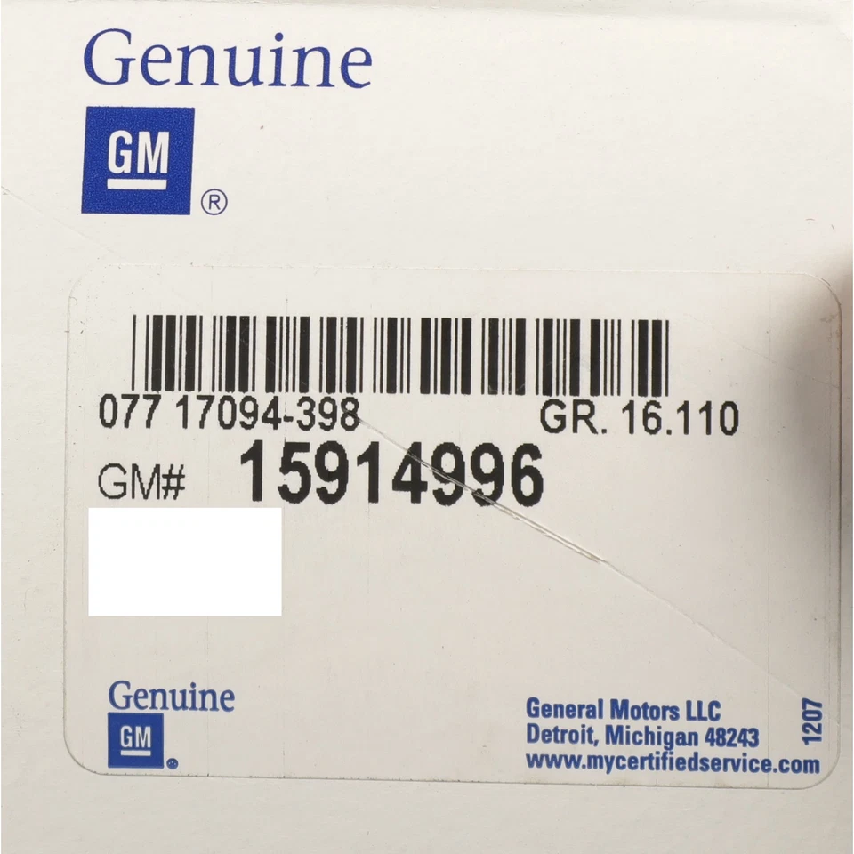 OEM NEW Upper Glove Box Compartment Latch Handle 07-14 Silverado Sierra 15914996 — 第 3/3 张图片