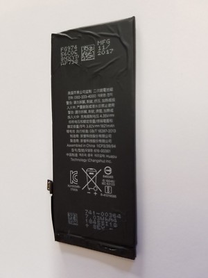 Apple iPhone 8 ブラック 79％バッテリー Original Battery for Apple iPhone 8 by appleproductsfix.com