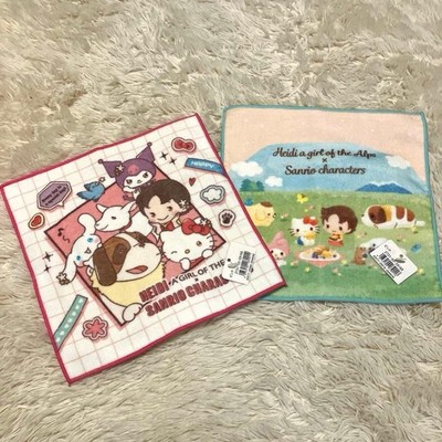 Heidi of the Alps x Sanrio Collaboration Towel 2-Piece Set [Tagged]