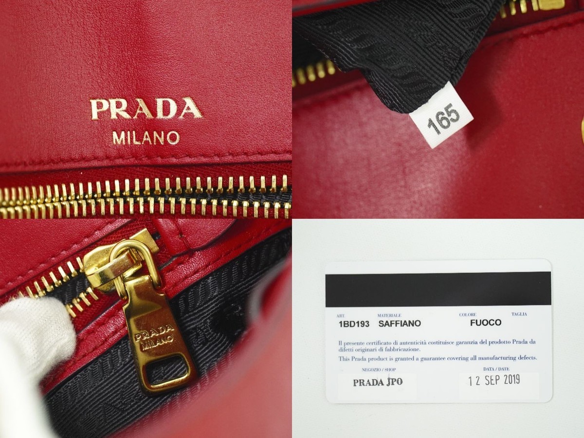 PRADA 1BD193 Leather Chain Shoulder Crossbody Bag Red Gold | eBay