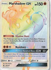 Marshadow GX #156 Prices | Pokemon Burning Shadows | Pokemon Cards