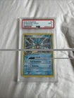 2005 POKEMON EX DEOXYS #8 GYARADOS-HOLO DEOXYS PSA 9