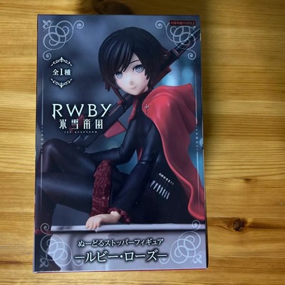FuRyu Rwby Ice Queendom Ruby Rose noodle Stopper Figure NEW JAPAN FS