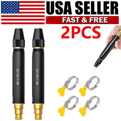 2Pcs For Auto High Pressure Car Wash Water Gun Spray Nozzle Portable Washer