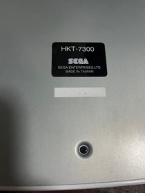 Dreamcast Arcade Stick JPN Limited Edition Rare Model VHTF Videogame Attachment