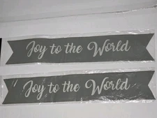 Joy To The World Christmas Banner Gray White Glitter 4x24 Tree Decoration 2 Pc