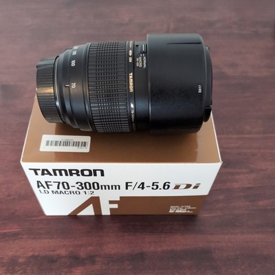 TAMRON AF 70-300mm F / 4-5,6 Di LD MACRO 1:2 für Nikon