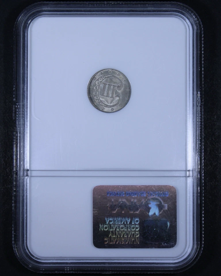 1852 Three Cent Silver - 3CS PCGS MS64 - Lovely Coin! - Image 2 of 4