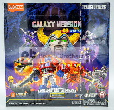 Blokees Transformers Galaxy Version 08 One Shall Fall Sealed Set of 9 Boxes