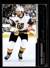 2022-23 Upper Deck Young Guns Daniil Miromanov Vegas Golden Knights #736