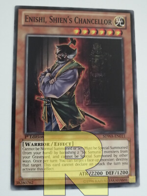 Enishi Kanzler von Shien / Chancellor  Common  SDWA-EN011  Englisch  EX