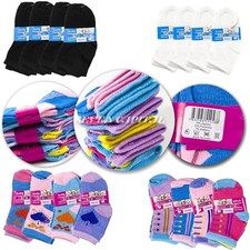 12 Pairs Multi Color NewBorn Baby Kids Infant Toddler Crew Soft Socks 0-12 Month
