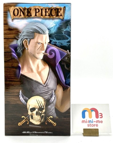 ONE PIECE BENN BECKMAN Figure DXF~THE GRANDLINE SERIES~ BANPREST Unopened - Picture 7 of 11