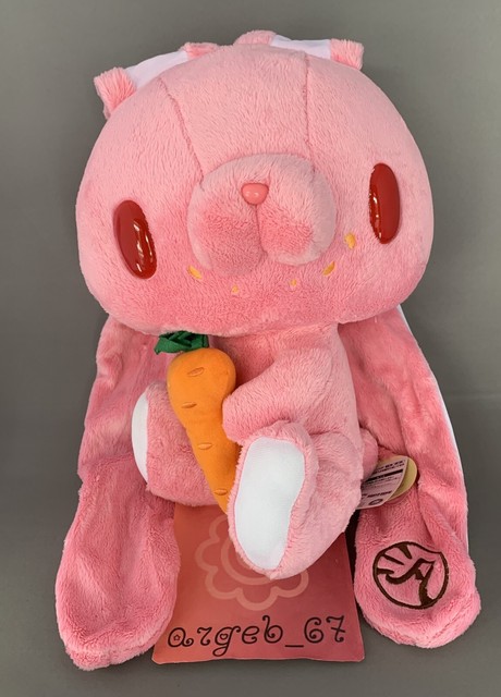 Chax-GP Gloomy All Purpose Rabbit Bunny Plush CGP-348 Feeding Carrot 11