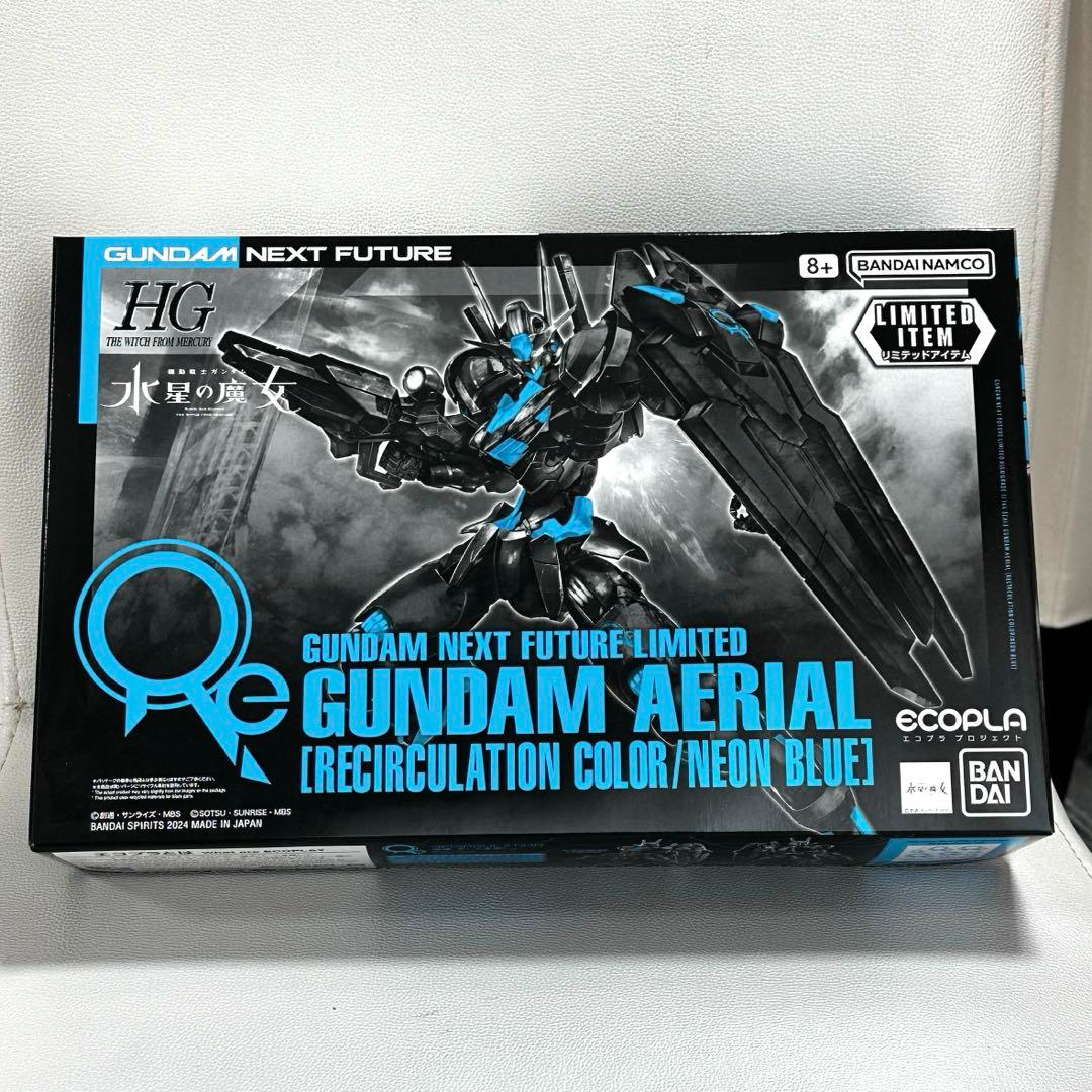 BANDAI Gundam HG 1/144 Aerial (The Witch From Mercury) - Colore Ricircolazione/Blu Fluorescente - Edizione Limitata Next Future