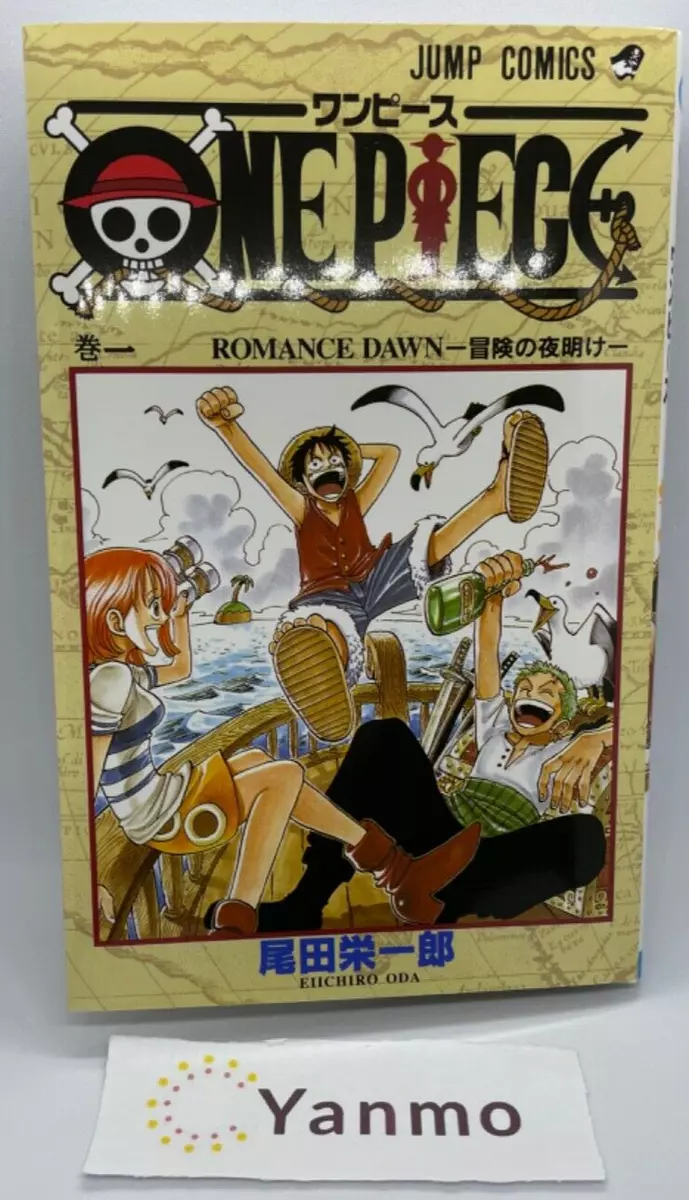 One Piece, Vol. 1: Romance Dawn by Oda, Eiichiro