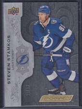STEVEN STAMKOS, 2018 Upper Deck Engrained SILVER #2, /49