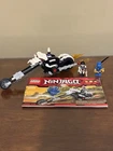 LEGO NINJAGO: Skull Motorbike #2259 100% Complete W/ Instructions No Box