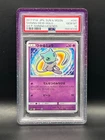 2017 Pokémon Sun & Moon Shining Legends-Shining Mew #41 Shiny Rare JPN.- PSA 10