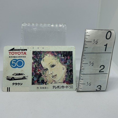 Toyota Crown 50th Anniv. Gedenk PKW Telefonkarte Japan selten - Bild 2 von 12