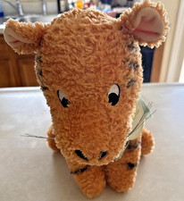 Disney Classic Pooh Tigger Plush Vintage Pooh Bear Stuffed Animal Toy Has Tags