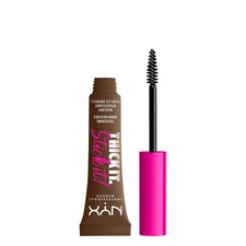 Thickening Brow Mascara Gel for Full Eyebrows - Brunette Shade