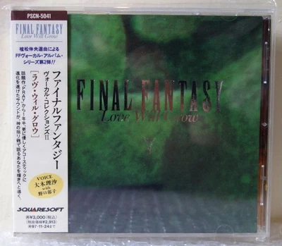 1995 Squaresoft NTT Japan CD Audio Final Fantasy Love Will Grow - Photo 1/4