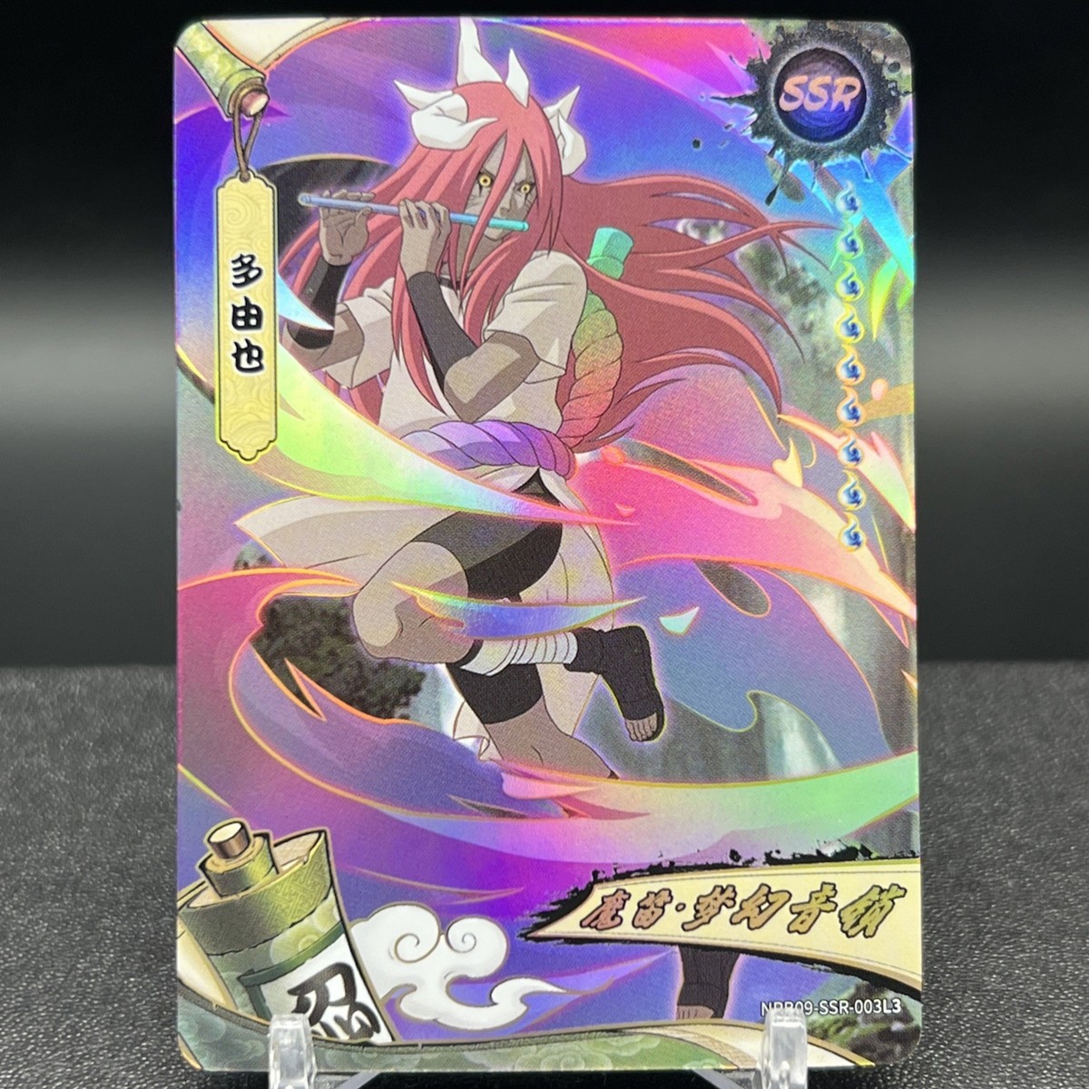その他 Naruya A Tayuya NRB09-SSR-003L3 Naruto Kayou Card | eBay