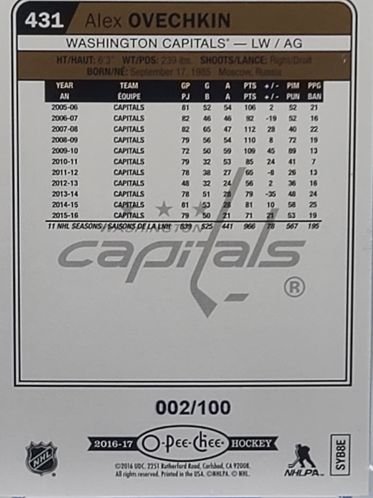 2016-17 O-Pee-Chee #431  ALEX OVECHKIN Black Rainbow Foil PSA 9 MINT /100 view 3