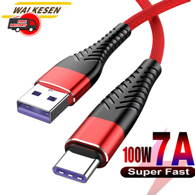 100W 7A USB C Cable 1M 2M 3M Fast Charger Cord For Xiaomi Huawei Samsung iPhone