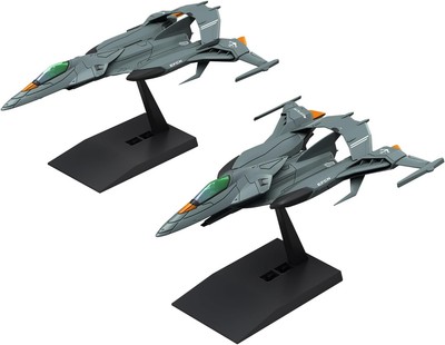 BANDAI Space Battleship Yamato MECHA COLLE DX COSMO PYTHON [Set of 2] Kit