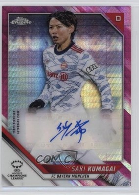 2021 Chrome UEFA Women's Champions League 41/150 Saki Kumagai Rookie Auto RC 0c3