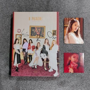 I Made Gidle | eBay