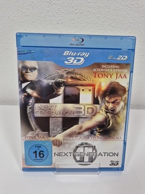 TJ - Next Generation - 3D + 2D Version (Blu-Ray 3D + 2D)