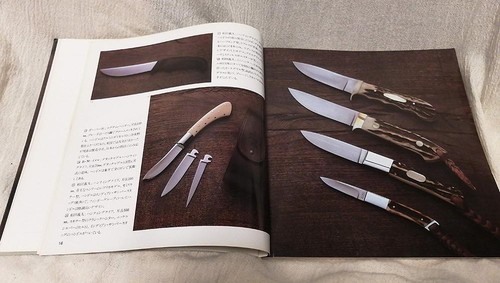 Knives R.W. Loveless How to make and Famous Collections Book Knives Japanese - Picture 2 of 3