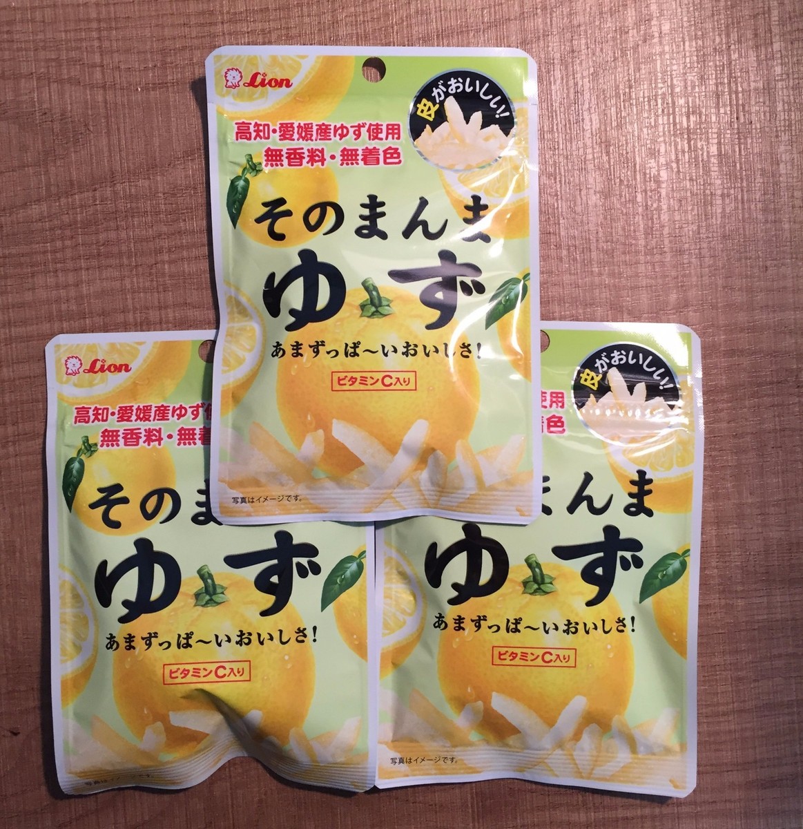Lion, Sonomanma, Dried Yuzu / Lemon Peel, 23g, Japanese Candy | eBay