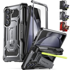 For Galaxy Z Fold 7/6 / Fold 4 / fold 5 Case Rugged Shockproof Protective Cover